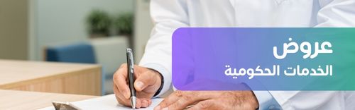 إضافة عنوان (7)